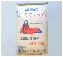 5kg